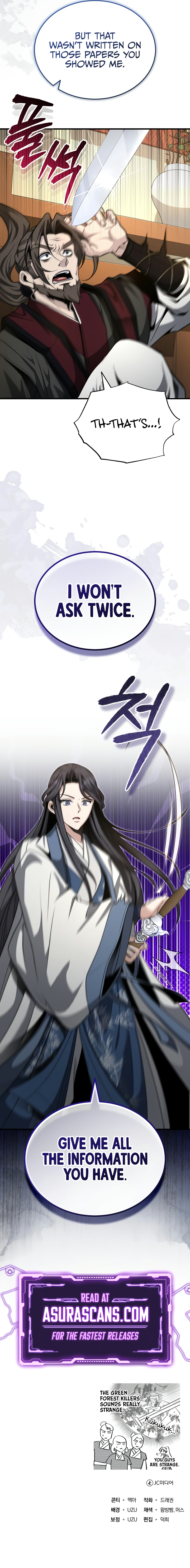 The Terminally Ill Young Master of the Baek Clan Chapter 50 scans online, Read The Terminally Ill Young Master of the Baek Clan Chapter 50 in english for free, read The Terminally Ill Young Master of the Baek Clan Chapter 50, The Terminally Ill Young Master of the Baek Clan Chapter 50 asura scans, The Terminally Ill Young Master of the Baek Clan Chapter 50 asura , The Terminally Ill Young Master of the Baek Clan Chapter 50 at asura scans