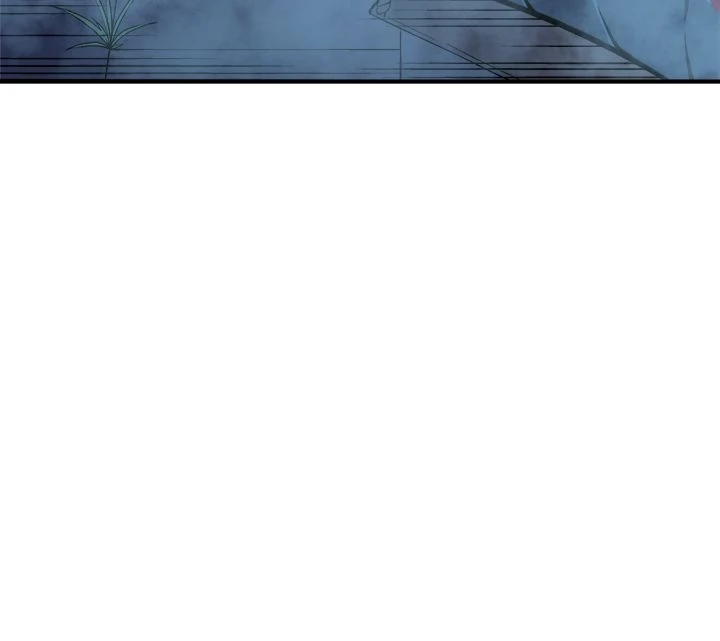 Solo Leveling Chapter 16 scans online, Read Solo Leveling Chapter 16 in English for free, read Solo Leveling Chapter 16, Solo Leveling Chapter 16 asura scans, Solo Leveling Chapter 16 asura, Solo Leveling Chapter 16 at asura scans
