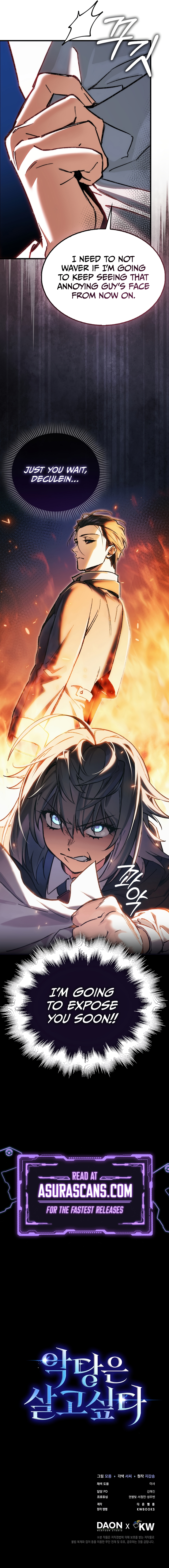 A Villain’s Will to Survive Chapter 3 scans online, Read A Villain’s Will to Survive Chapter 3 in English for free, read A Villain’s Will to Survive Chapter 3, A Villain’s Will to Survive Chapter 3 asura scans, A Villain’s Will to Survive Chapter 3 asura, A Villain’s Will to Survive Chapter 3 at asura scans