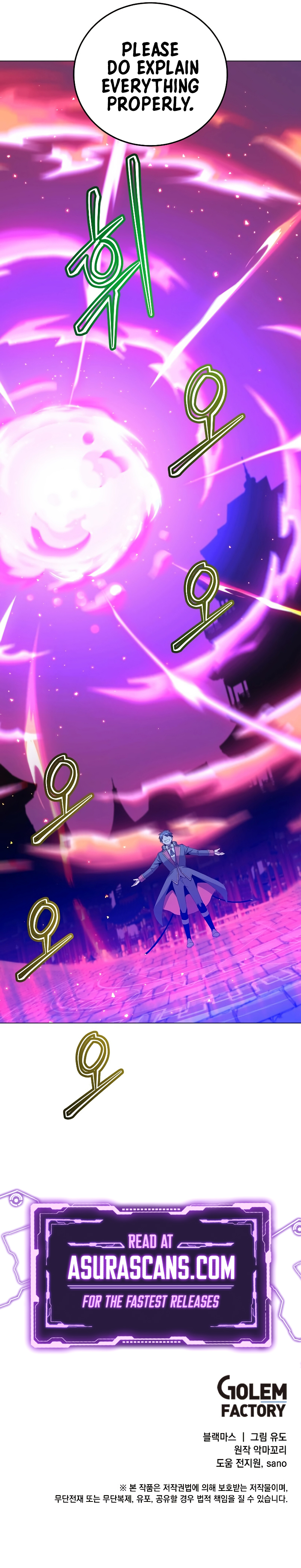 The Max Level Hero has Returned! Chapter 194 scans online, Read The Max Level Hero has Returned! Chapter 194 in English for free, read The Max Level Hero has Returned! Chapter 194, The Max Level Hero has Returned! Chapter 194 asura scans, The Max Level Hero has Returned! Chapter 194 asura, The Max Level Hero has Returned! Chapter 194 at asura scans