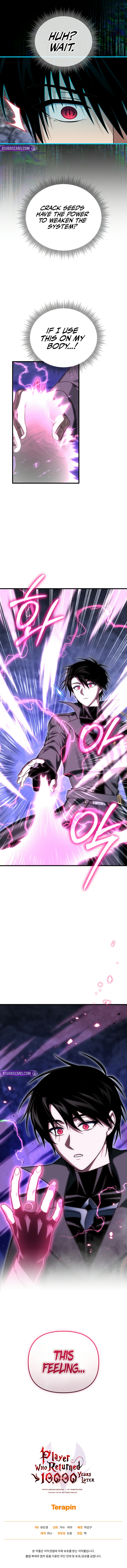 Player Who Returned 10,000 Years Later Chapter 106 scans online, Read Player Who Returned 10,000 Years Later Chapter 106 in English for free, read Player Who Returned 10,000 Years Later Chapter 106, Player Who Returned 10,000 Years Later Chapter 106 asura scans, Player Who Returned 10,000 Years Later Chapter 106 asura, Player Who Returned 10,000 Years Later Chapter 106 at asura scans