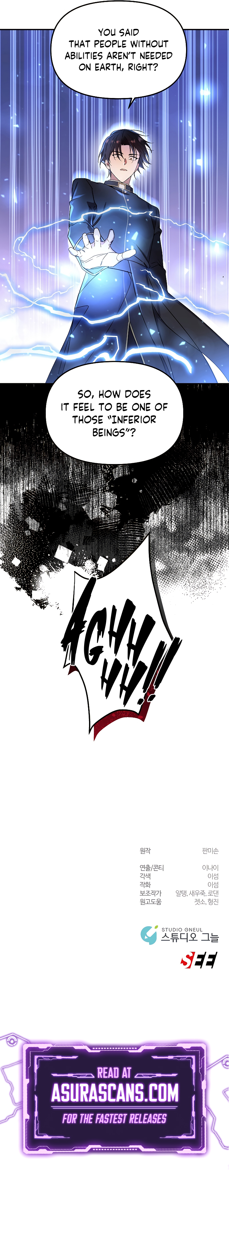 Somebody Stop the Pope Chapter 32 scans online, Read Somebody Stop the Pope Chapter 32 in English for free, read Somebody Stop the Pope Chapter 32, Somebody Stop the Pope Chapter 32 asura scans, Somebody Stop the Pope Chapter 32 asura, Somebody Stop the Pope Chapter 32 at asura scans