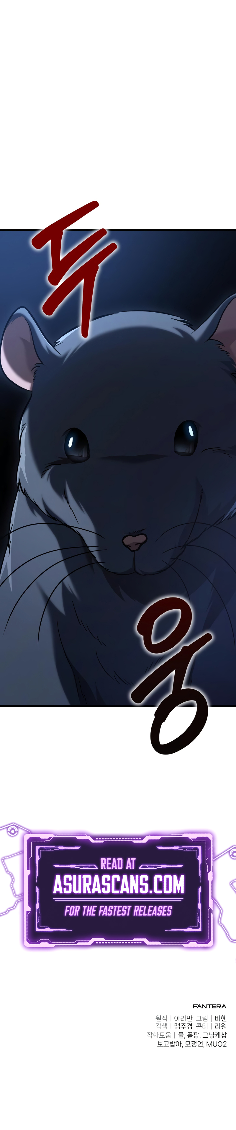 The Ultimate Shut-In Chapter 21 scans online, Read The Ultimate Shut-In Chapter 21 in English for free, read The Ultimate Shut-In Chapter 21, The Ultimate Shut-In Chapter 21 asura scans, The Ultimate Shut-In Chapter 21 asura, The Ultimate Shut-In Chapter 21 at asura scans