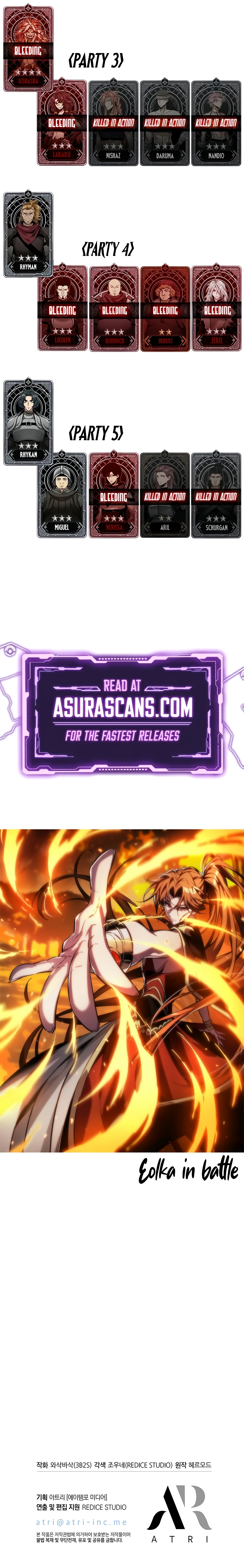 Pick Me Up, Infinite Gacha Chapter 140 scans online, Read Pick Me Up, Infinite Gacha Chapter 140 in English for free, read Pick Me Up, Infinite Gacha Chapter 140, Pick Me Up, Infinite Gacha Chapter 140 asura scans, Pick Me Up, Infinite Gacha Chapter 140 asura, Pick Me Up, Infinite Gacha Chapter 140 at asura scans