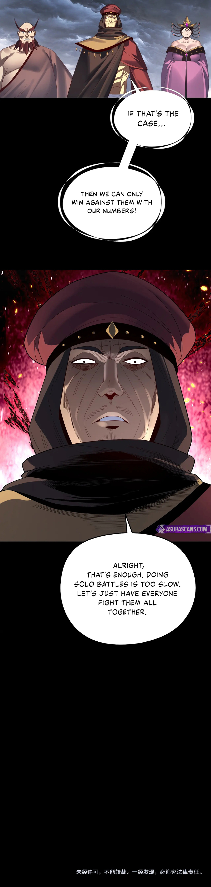 I Am the Fated Villain Chapter 236 scans online, Read I Am the Fated Villain Chapter 236 in English for free, read I Am the Fated Villain Chapter 236, I Am the Fated Villain Chapter 236 asura scans, I Am the Fated Villain Chapter 236 asura, I Am the Fated Villain Chapter 236 at asura scans