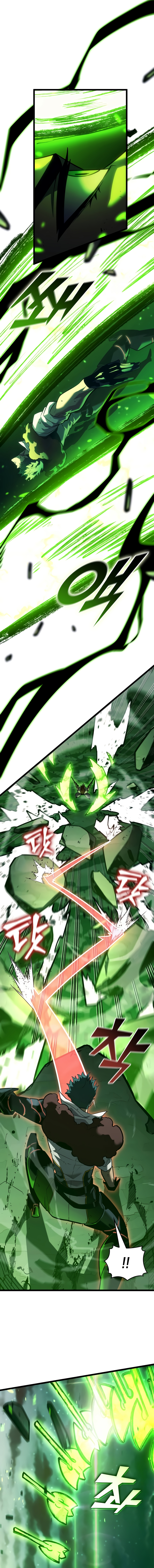 Return of the SSS-Class Ranker Chapter 150 scans online, Read Return of the SSS-Class Ranker Chapter 150 in English for free, read Return of the SSS-Class Ranker Chapter 150, Return of the SSS-Class Ranker Chapter 150 asura scans, Return of the SSS-Class Ranker Chapter 150 asura, Return of the SSS-Class Ranker Chapter 150 at asura scans
