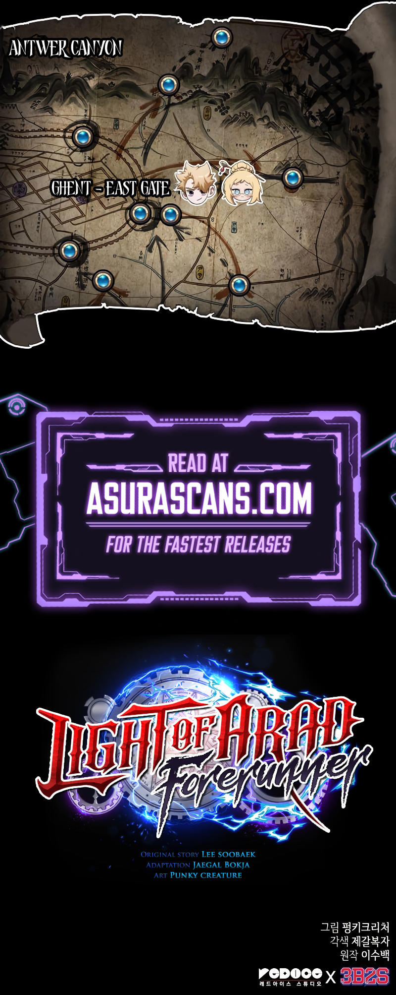 Light of Arad: Forerunner Chapter 45 scans online, Read Light of Arad: Forerunner Chapter 45 in English for free, read Light of Arad: Forerunner Chapter 45, Light of Arad: Forerunner Chapter 45 asura scans, Light of Arad: Forerunner Chapter 45 asura, Light of Arad: Forerunner Chapter 45 at asura scans