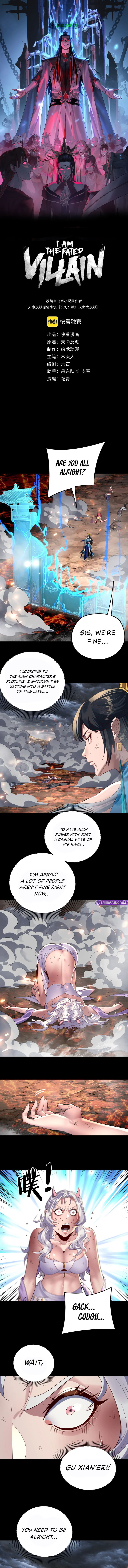 I Am the Fated Villain Chapter 239 scans online, Read I Am the Fated Villain Chapter 239 in English for free, read I Am the Fated Villain Chapter 239, I Am the Fated Villain Chapter 239 asura scans, I Am the Fated Villain Chapter 239 asura, I Am the Fated Villain Chapter 239 at asura scans