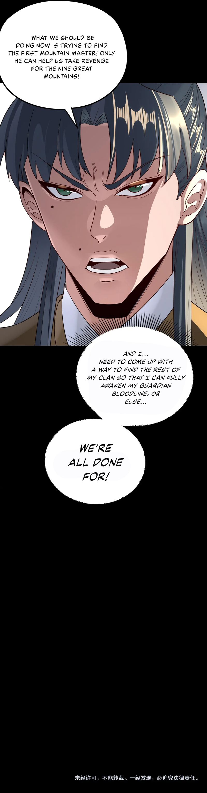 I Am the Fated Villain Chapter 239 scans online, Read I Am the Fated Villain Chapter 239 in English for free, read I Am the Fated Villain Chapter 239, I Am the Fated Villain Chapter 239 asura scans, I Am the Fated Villain Chapter 239 asura, I Am the Fated Villain Chapter 239 at asura scans