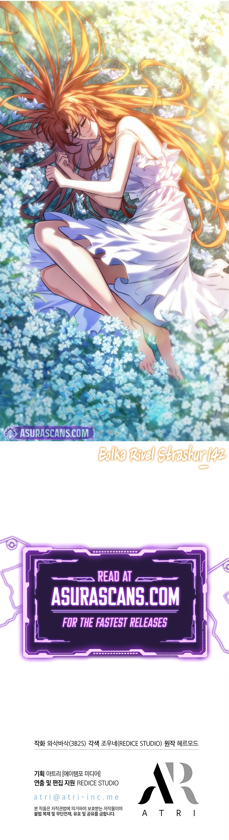 Pick Me Up, Infinite Gacha Chapter 142 scans online, Read Pick Me Up, Infinite Gacha Chapter 142 in English for free, read Pick Me Up, Infinite Gacha Chapter 142, Pick Me Up, Infinite Gacha Chapter 142 asura scans, Pick Me Up, Infinite Gacha Chapter 142 asura, Pick Me Up, Infinite Gacha Chapter 142 at asura scans