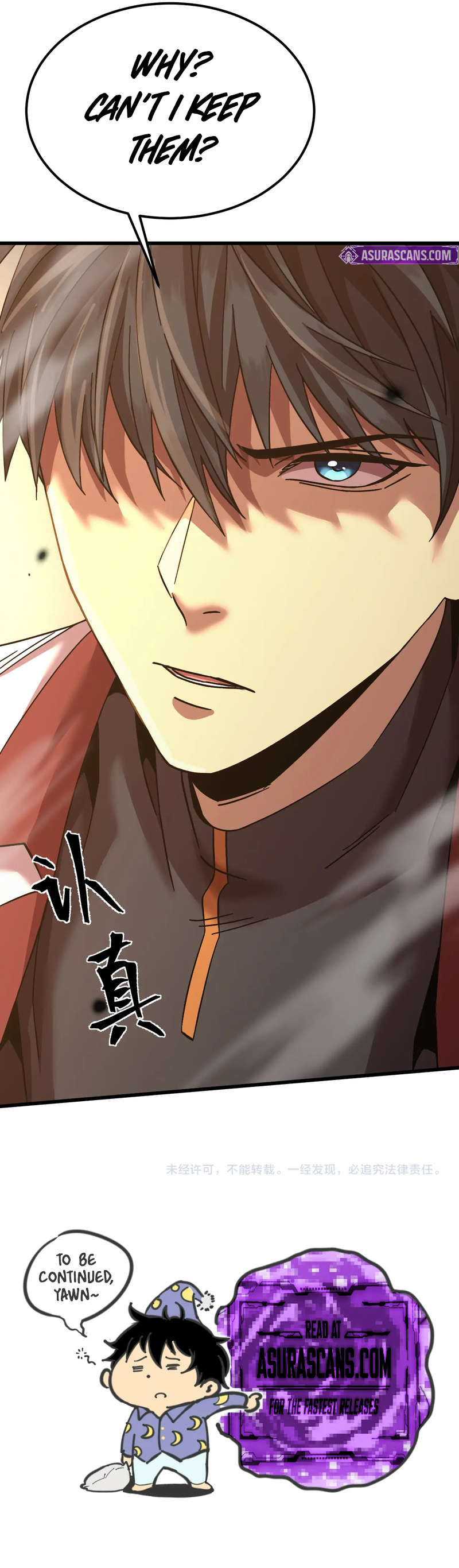 Logging 10,000 Years into the Future Chapter 206 scans online, Read Logging 10,000 Years into the Future Chapter 206 in English for free, read Logging 10,000 Years into the Future Chapter 206, Logging 10,000 Years into the Future Chapter 206 asura scans, Logging 10,000 Years into the Future Chapter 206 asura, Logging 10,000 Years into the Future Chapter 206 at asura scans