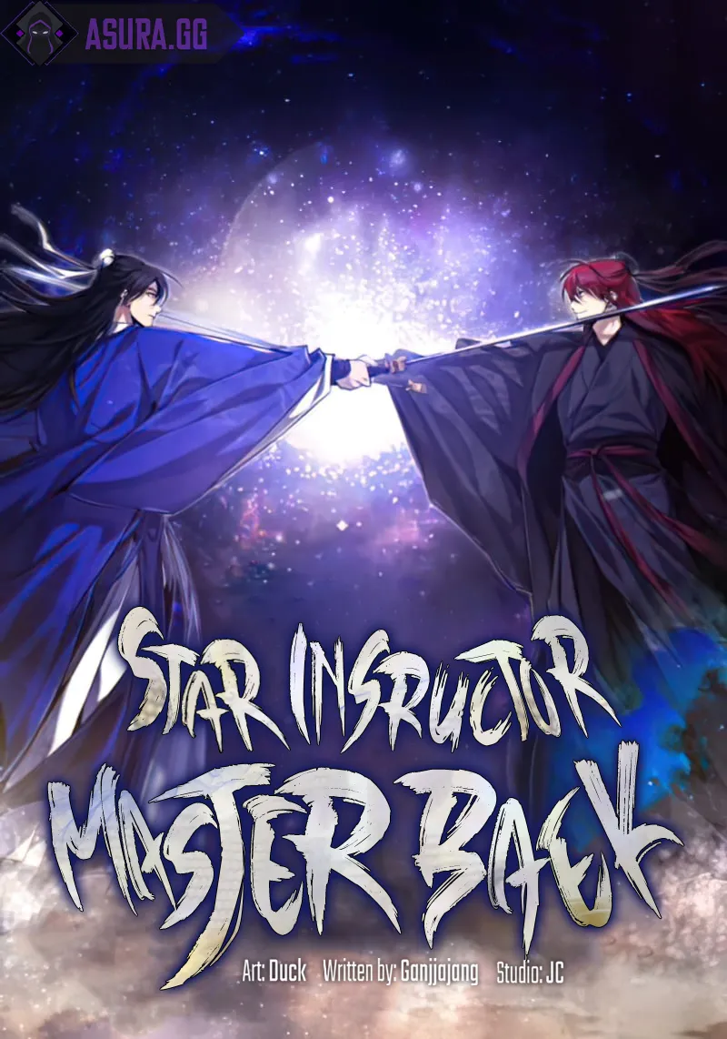 Star Instructor, Master Baek Star Instructor, Master Baek
