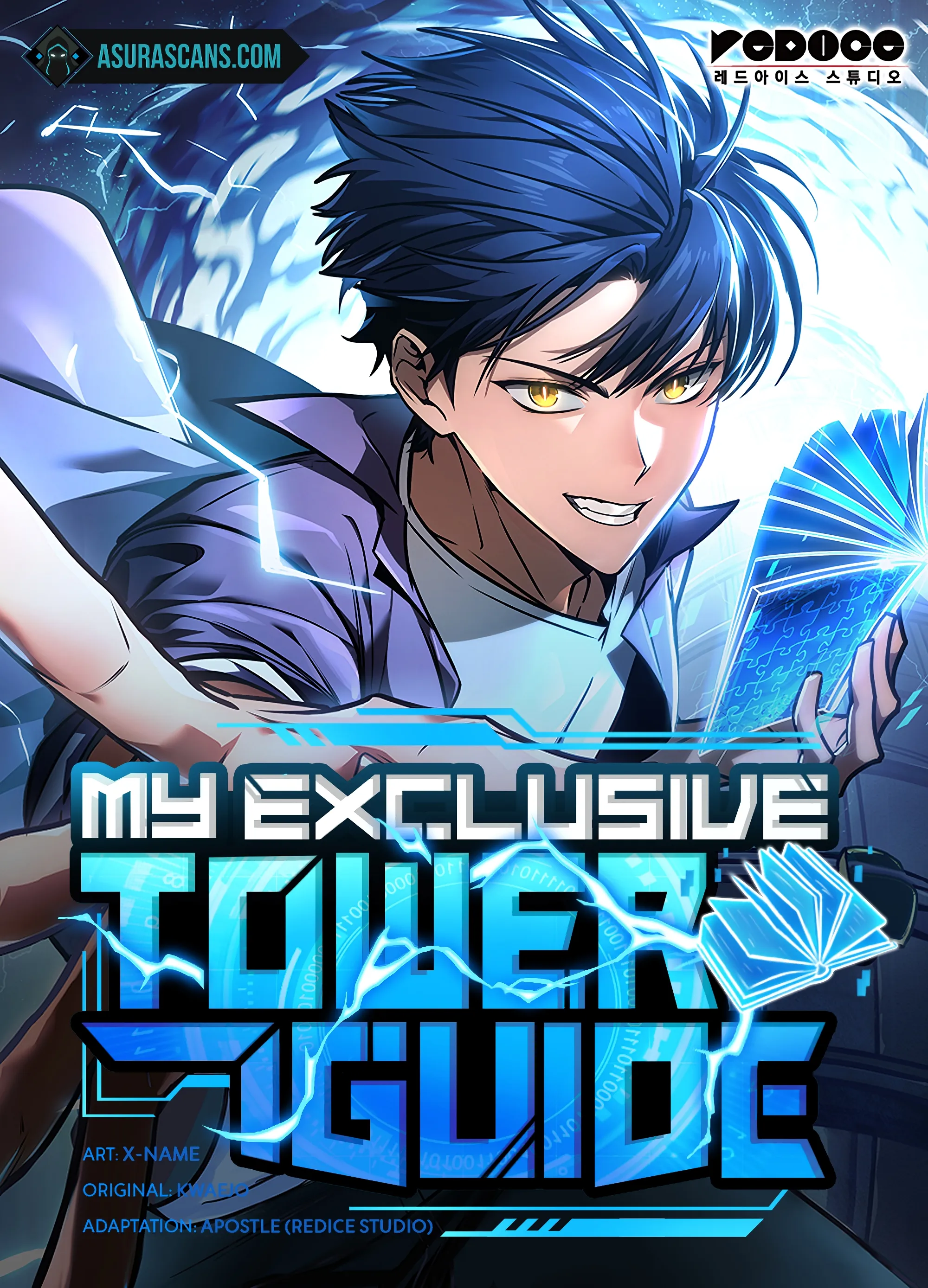 My Exclusive Tower Guide My Exclusive Tower Guide
