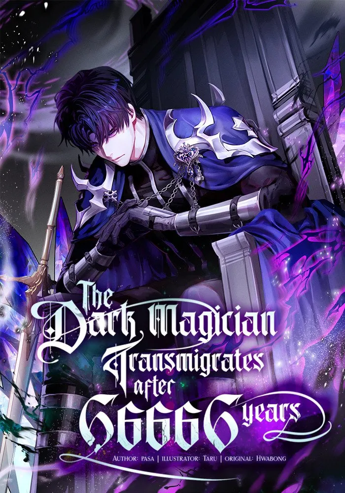 The Dark Magician Transmigrates After 66666 Years The Dark Magician Transmigrates After 66666 Years